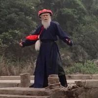 中氣自救會