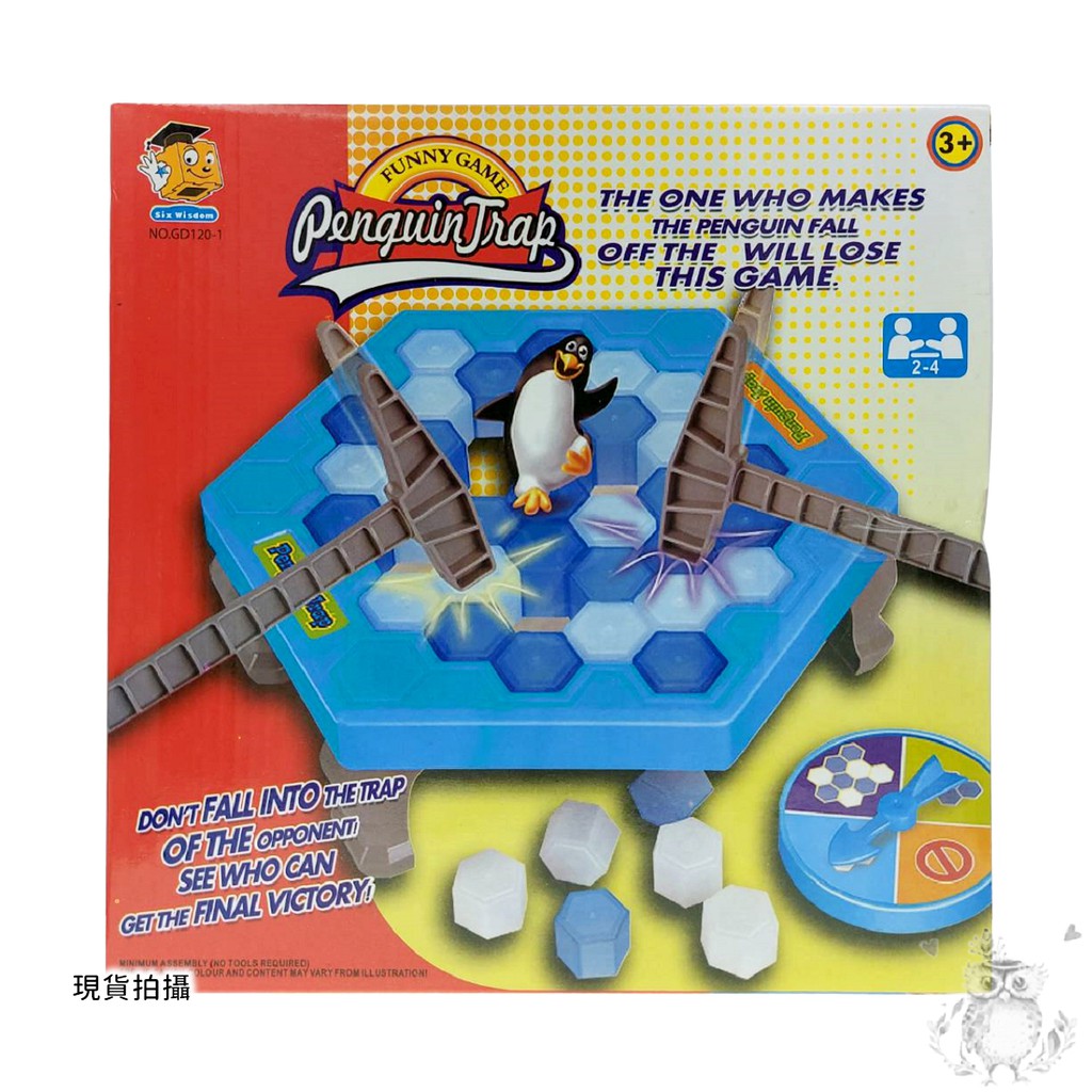 【商品說明】-全新/公司貨-符合ST安全玩具【商品規格】材 質：塑膠規 格：25.5 x 25.5 x6cm(外盒)產 地：中國適用年齡：3歲以上商檢字號：BSMI-M34373製造日期：09/01/