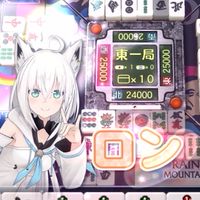 みんなのネット麻雀サークル🀄(初心者歓迎/四麻メイン)