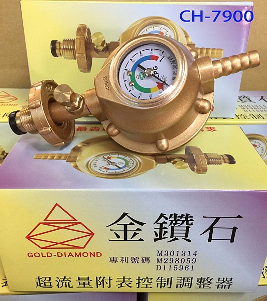 超流切斷功能n瓦斯測漏功能n瓦斯檢知剩餘量n通過TGAS瓦斯工會認證
