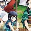 時透家族