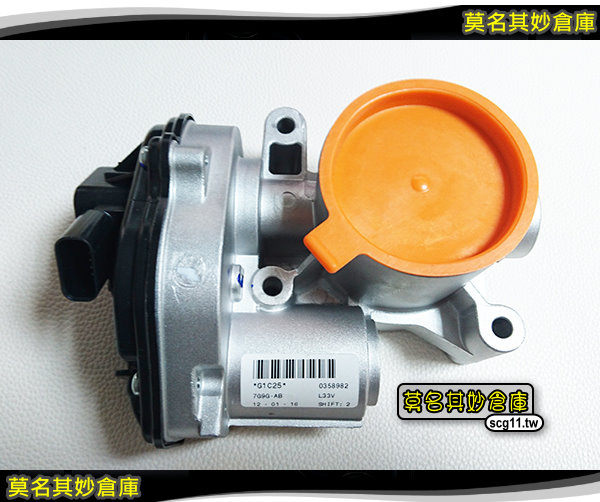 莫名其妙倉庫【MP040 60mm加大節氣門】原廠 亞太件 偉世通 怠速 不穩 直上 Mondeo MK4