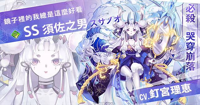 日系超本格rpg 遺忘之境 World Of Lethe 事前登錄突破萬公開人氣角色 Qooapp Line Today