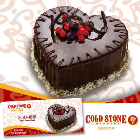 堅持新鮮現做優質冰淇淋，搭配豐富多元的配料組合，提供顧客高達1200萬種的客製化口味冰淇淋，持續在各 個角落提供無與倫比的冰淇淋體驗。 「We Will Make People Happy！」