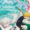 ナナオリやろうぜ！