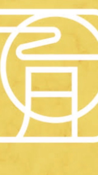 🌙月組について語ろう！