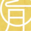 🌙月組について語ろう！