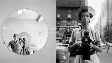 神秘街拍保母「V.M.薇薇安・邁爾攝影展」登場！6大展區、百件作品、鏡像自拍區