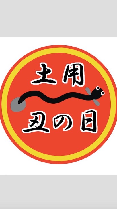 広告コンペ情報&励まし合い&素敵な広告共有の集い！
