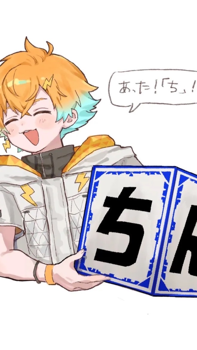 なんでもあり⁉️⁉️⁉️そんな事あっていいんです❣️❣️❣️❣️2434‪”‬超激緩‪”‬也❣️❣️😘😘😘