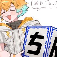 なんでもあり⁉️⁉️⁉️そんな事あっていいんです❣️❣️❣️❣️2434‪”‬超激緩‪”‬也❣️❣️😘😘😘