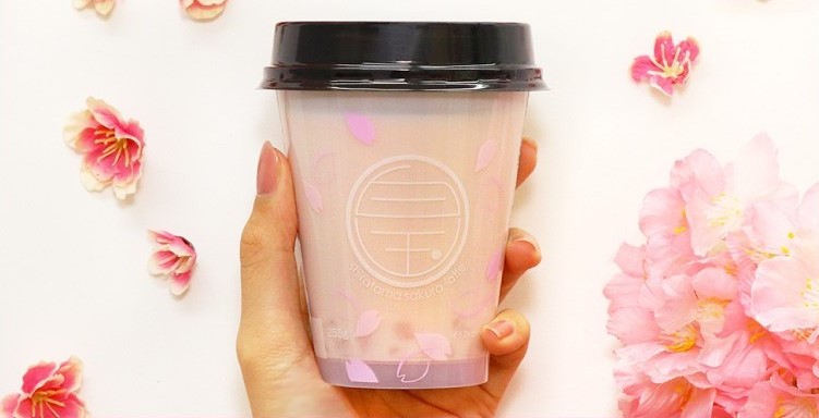 2019228 #1 190228 0002