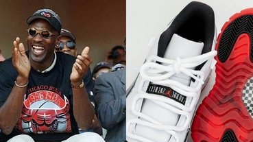 「黑紅白」絕對是 Air Jordan 11 最經典的配色，但同事居然說：「這顏色有點像童鞋」