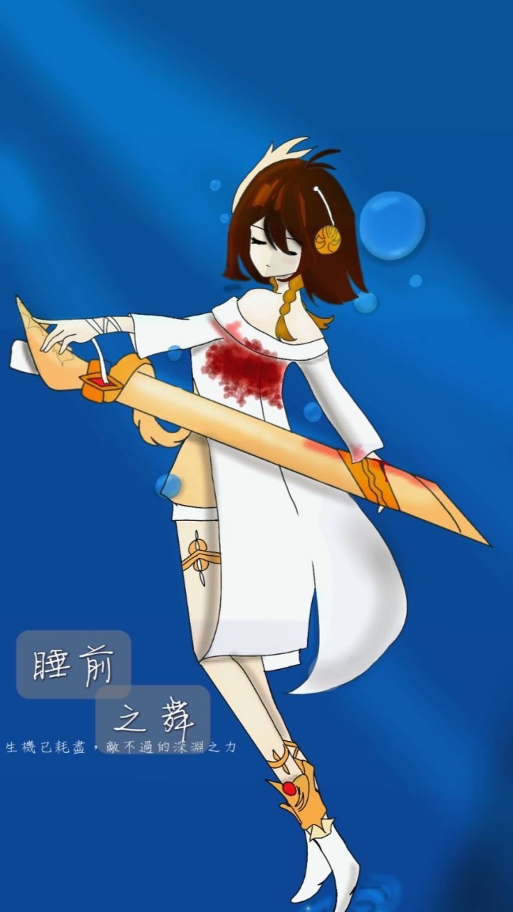 晚間22:00，對戲群，等你來開