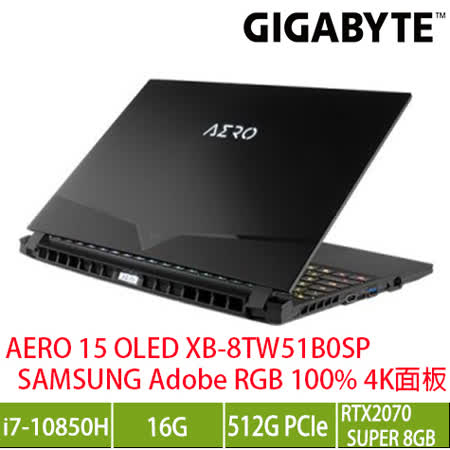 處理器：Intel Core i7-10850H 顯示卡：NVIDIA GeForce RTX 2070 SUPER Max-Q GDDR6 8GB 記憶體：16GB(8Gx2 2933MHz /最高