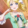 推しキャラ・かわいいキャラ画像の会