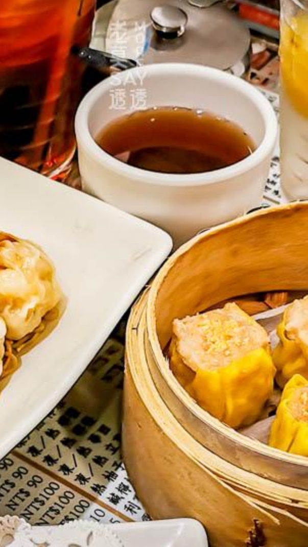 資安茶水攤