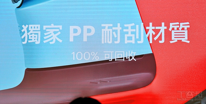 史上最便宜 25,980 元起！單電池綠牌動力的 Gogoro VIVA 電動車問世