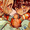 地縛少年花子くん好きな人集まれー！気軽に話そー！