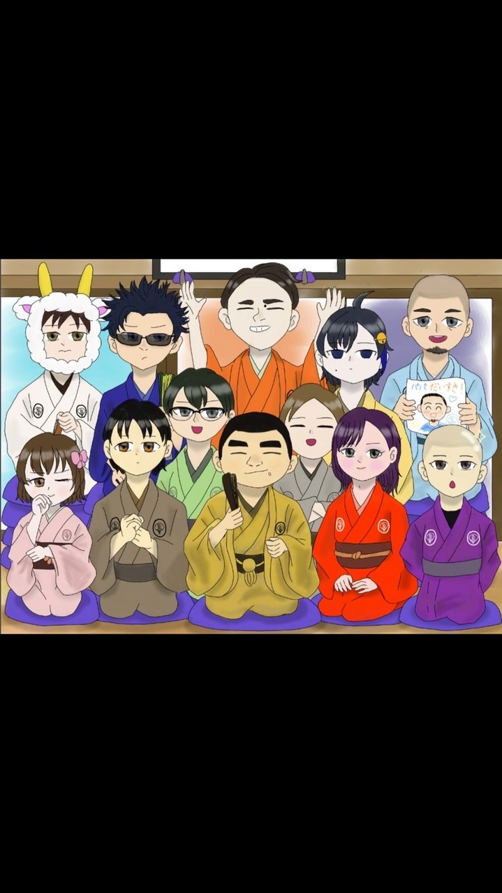 笑点大喜利大会