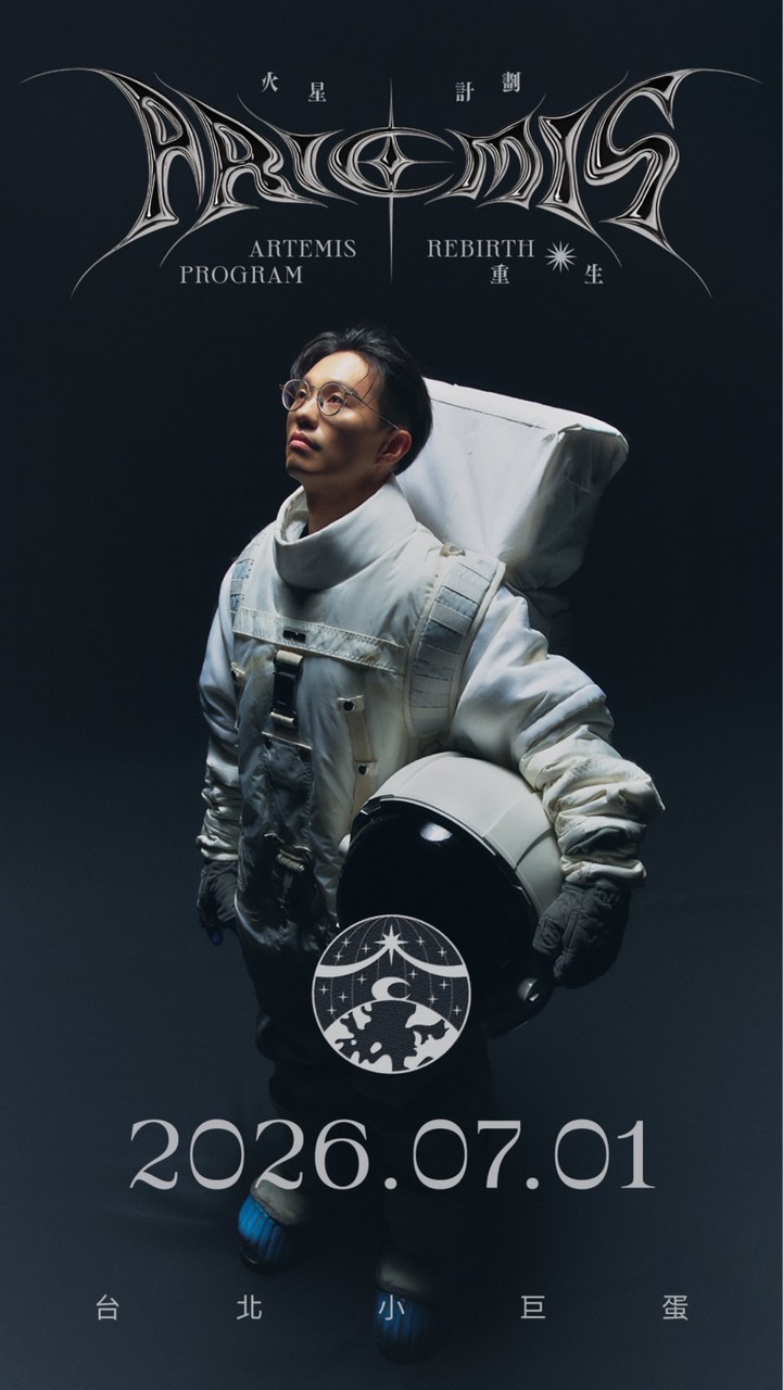 拉麵社！全員人生進化中