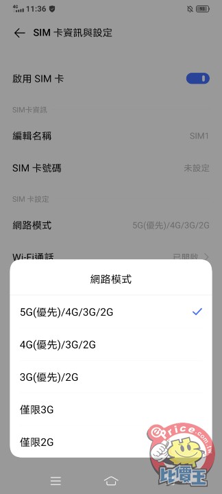 Screenshot_20201008_113633.jpg