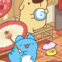 s9 查無此宗門