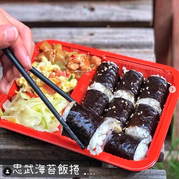 圖片來源：IG @solo_guide