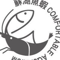 蘇湖魚蝦蘇蝦