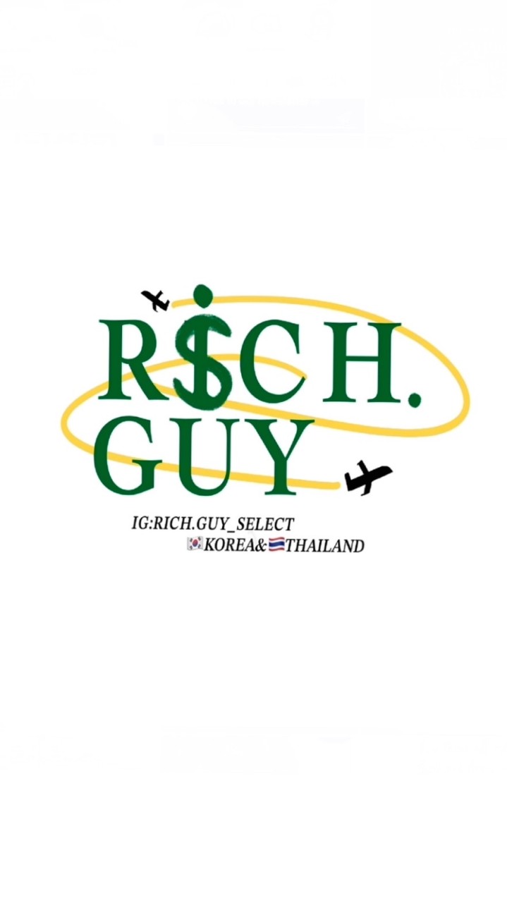 🇹🇭🇰🇷RICH•GUY!連線優惠群組（滿千免運）