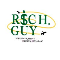 🇹🇭🇰🇷RICH•GUY!連線優惠群組（滿千免運）