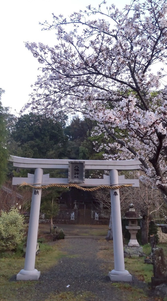 八幡町町内会 連絡