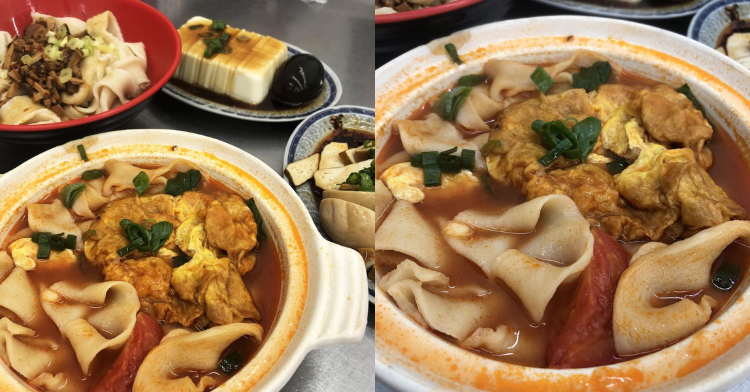 三峽老街金牛角有點膩了，10間在地老饕私藏的美食推薦，沒吃過別說你來過！-5