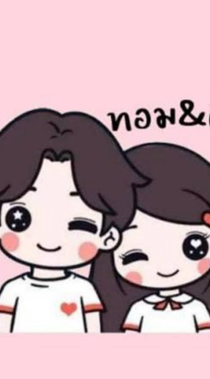 🏳️‍🌈ทอมดี้ น่ารัก หาเพื่อน พูดคุย ปรึกษา🏳️‍🌈