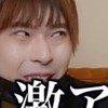 ココ✋🏻🈁全激緩緩緩😳💦⁉️也✨✨って💦😥マ❓❓❓❓❓