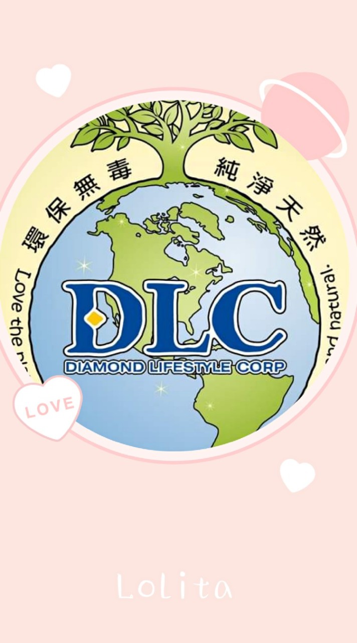 就❤️DLC雅退新生活💃