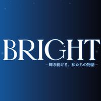 　LilyS/ash 1st Anniversary LIVE 2/18 招待