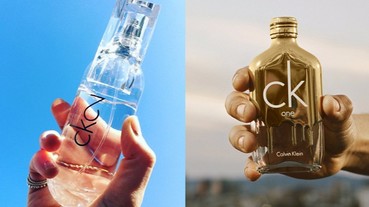 熱搜 ck 中性香水 「特色瓶身 Top 5」！網友：瓶瓶都是經典...