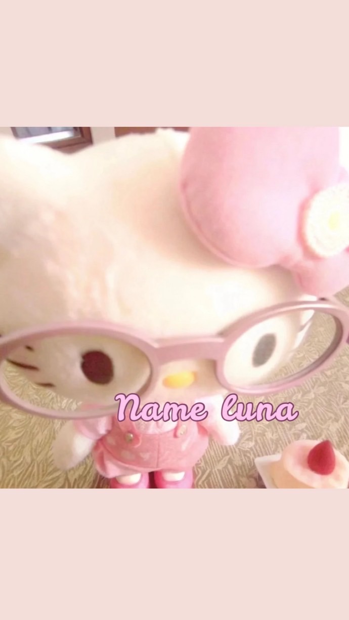 Name luna  ★
