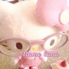Name luna  ★