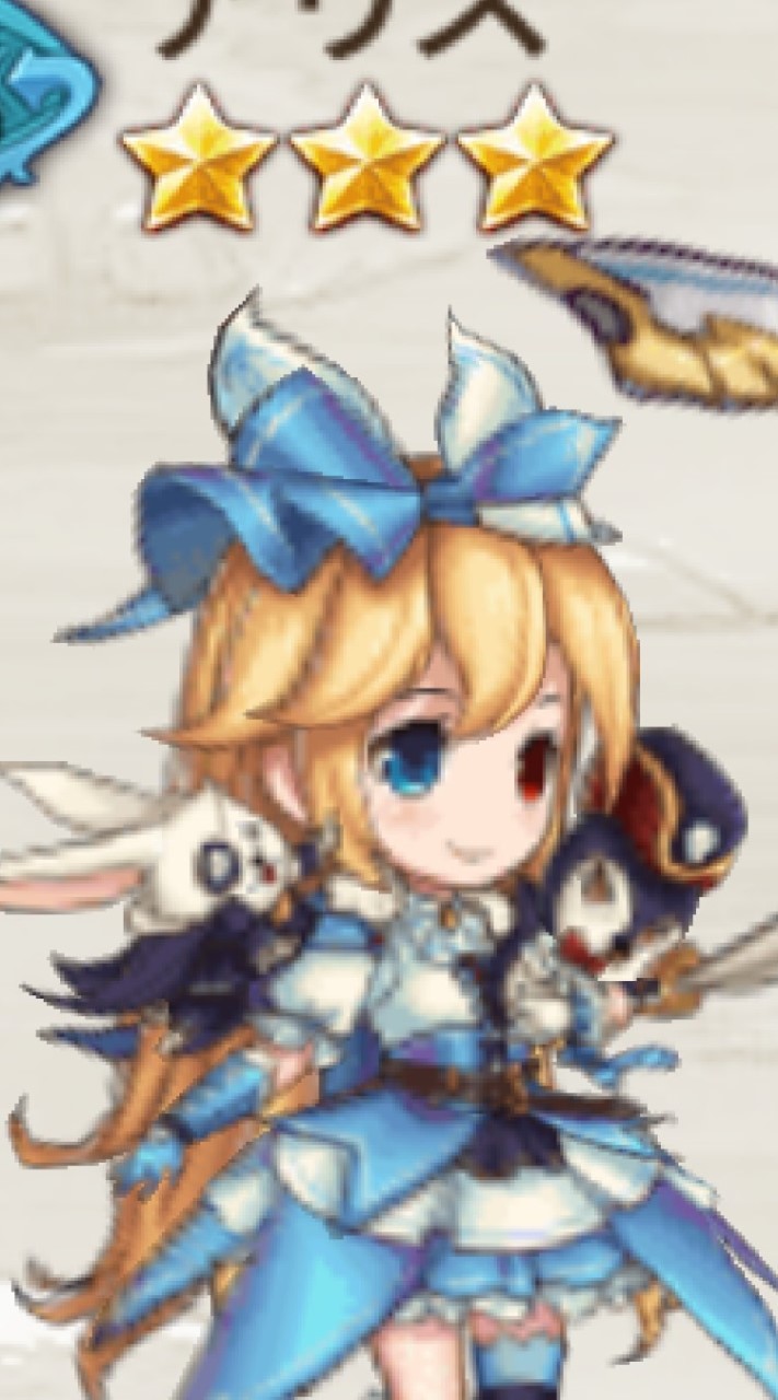 OpenChat ロスディケの集い