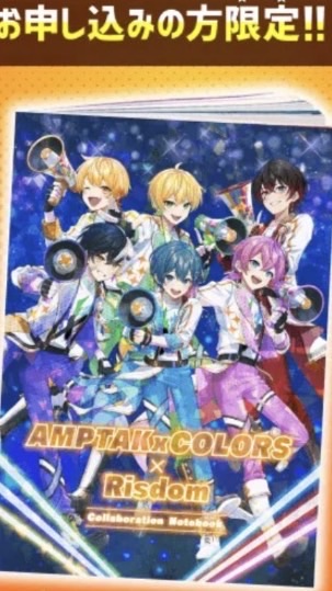 リズダ厶関連オプチャ★（非公式）