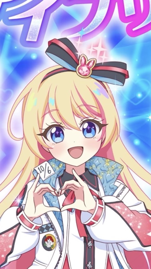リズダ厶関連オプチャ★（非公式）
