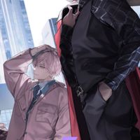 消民在一起強大