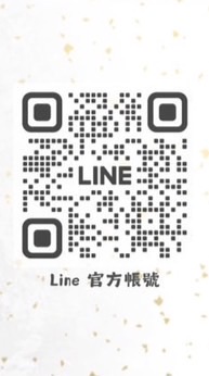 台灣珍寶買家交流學習社群（蝦皮賣場：中華珍寶）