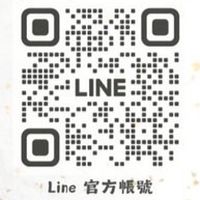 台灣珍寶買家交流學習社群（蝦皮賣場：中華珍寶）