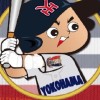 ⚾横浜高校野球部FANCLUB⚾