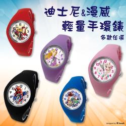 ◎日本品牌機芯，正版授權|◎增添新配色，活潑俏皮逗趣|◎夜光指針、軟矽膠錶帶品牌:Disney迪士尼型號:U3-6001-45使用族群:兒童錶,男錶,女錶手錶特性:三針錶帶材質:橡膠/塑膠/樹脂錶帶錶