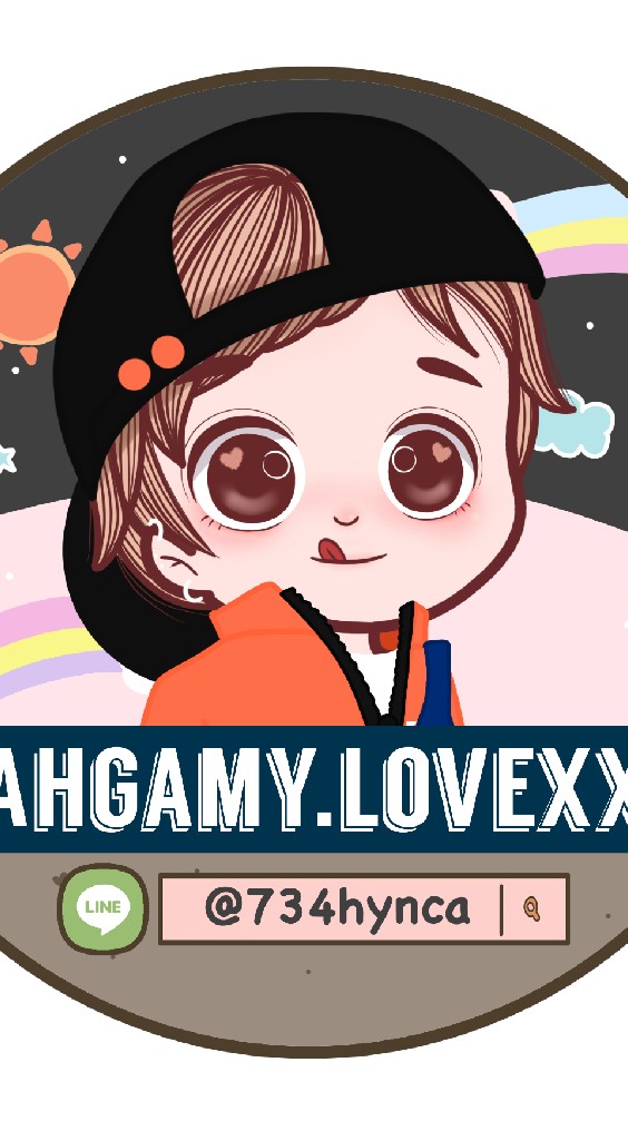 อัพเดท ahgamy.lovexx