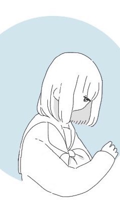 OpenChat 悩みを吐き出すところ
